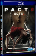 The Pact II (2014) Movie 1-Disc Box Set for Gift Collection Blu-ray