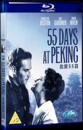 55 Days at Peking (1963) Movie 1-Disc Box Set for Gift Collection Blu-ray