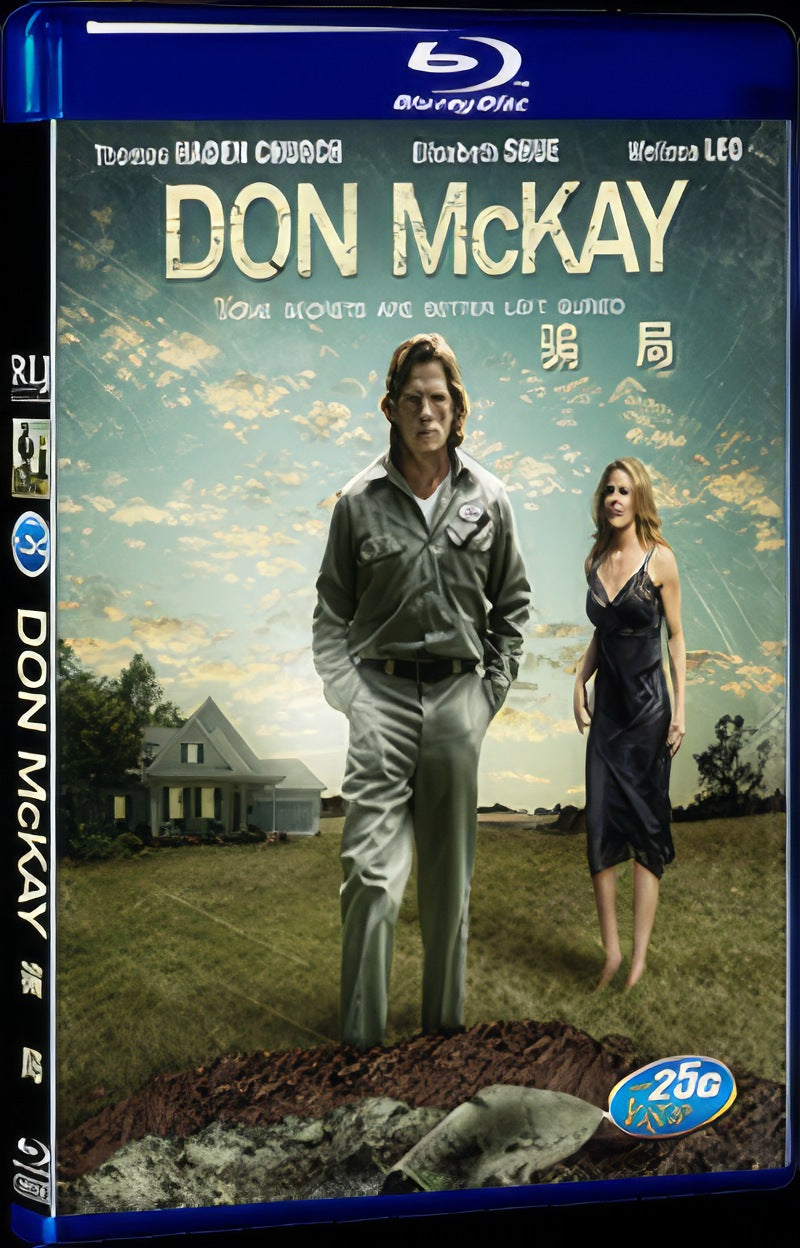 Don McKay (2009) Movie 1-Disc Box Set for Gift Collection Blu-ray
