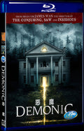 Demonic (2015) Movie 1-Disc Box Set for Gift Collection Blu-ray