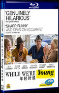 While Were Young (2014) Movie 1-Disc Box Set for Gift Collection Blu-ray