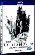 Istoriya arkanarskoy rezni (2013) Movie 1-Disc Box Set for Gift Collection Blu-ray