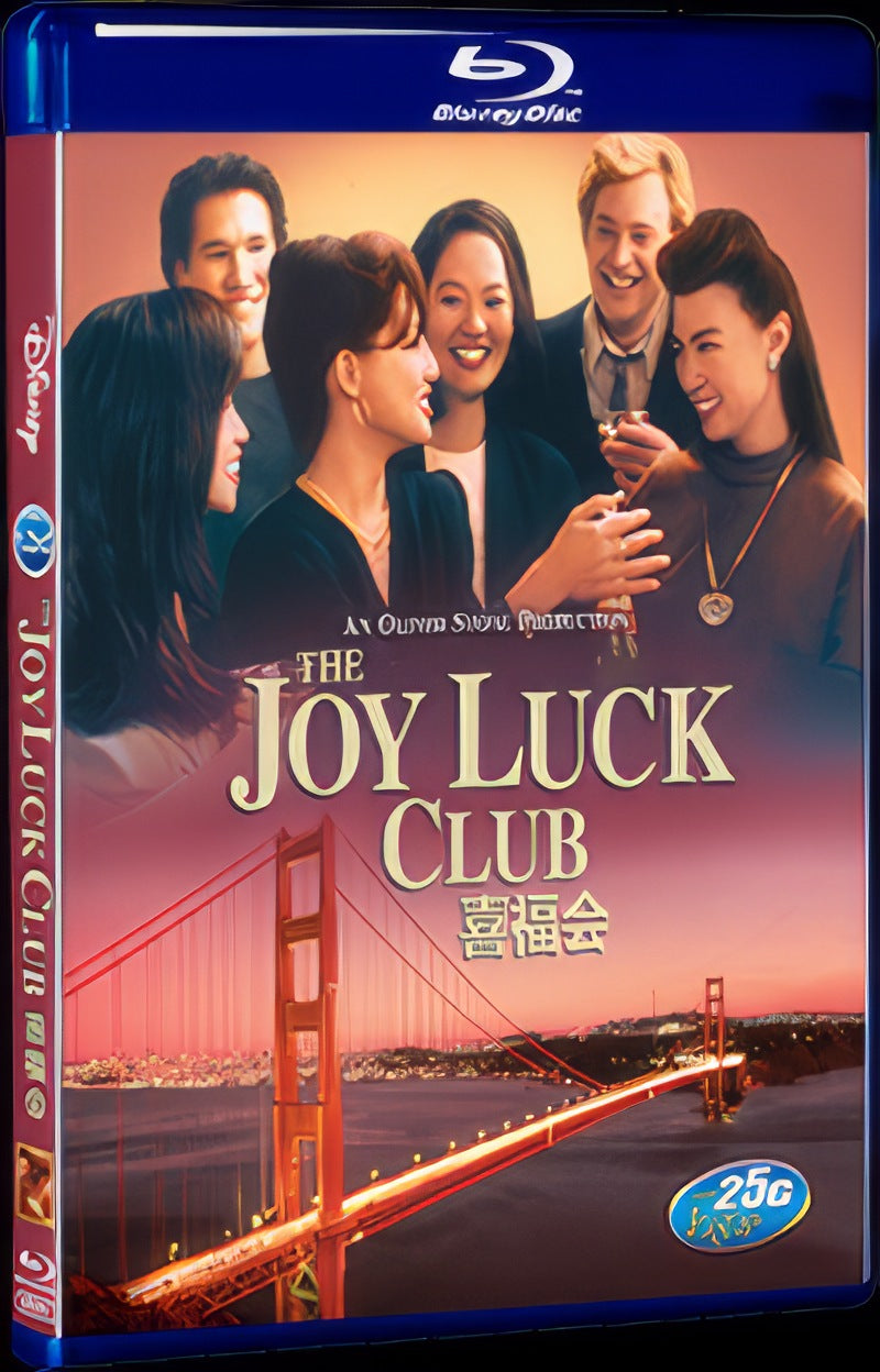 The Joy Luck Club (1993) Movie 1-Disc Box Set for Gift Collection Blu-ray