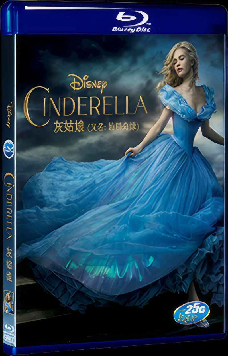 Cinderella (2015) Movie 1-Disc Box Set for Gift Collection Blu-ray