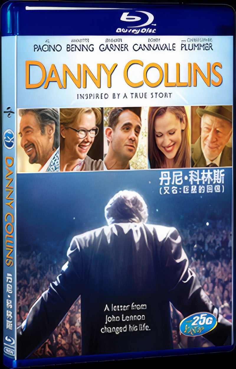 Danny Collins (2015) Movie 1-Disc Box Set for Gift Collection Blu-ray
