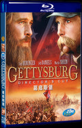 Gettysburg (1993) Movie 1-Disc Box Set for Gift Collection Blu-ray
