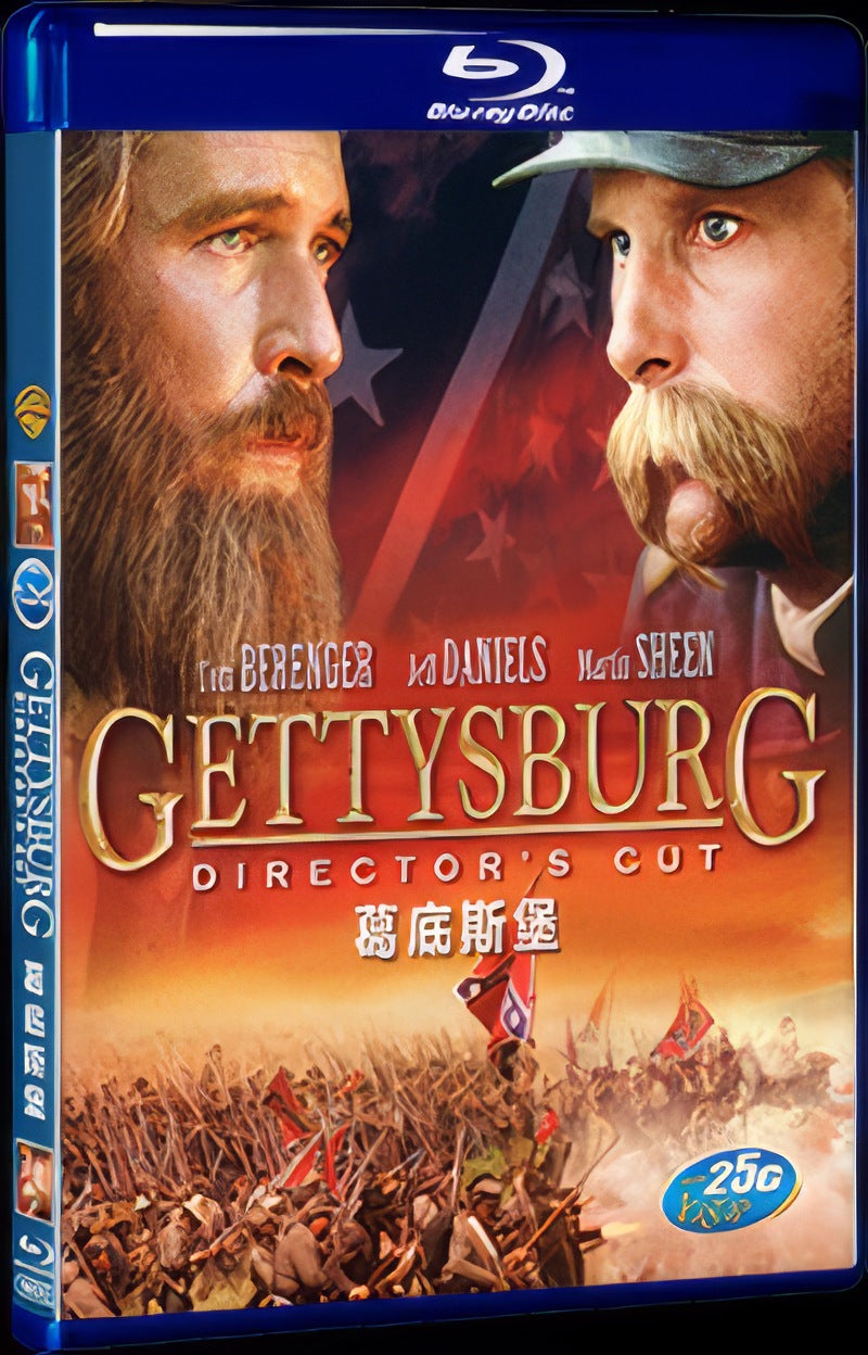 Gettysburg (1993) Movie 1-Disc Box Set for Gift Collection Blu-ray