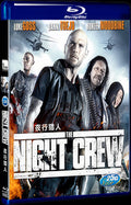 The Night Crew (2014) Movie 1-Disc Box Set for Gift Collection Blu-ray