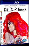 Some girls beauty (1968) Movie 1-Disc Box Set for Gift Collection Blu-ray