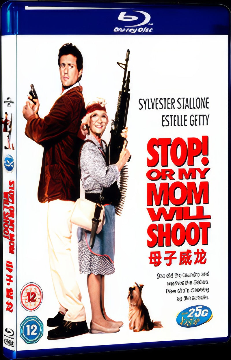 Stop! Or My Mom Will Shoot (1992) Movie 1-Disc Box Set for Gift Collection Blu-ray