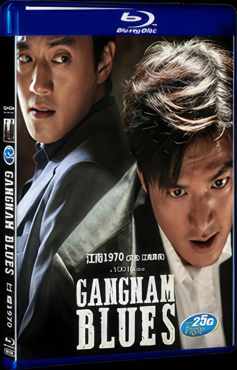 2015 Gangnam 1970(2015) 1080P for Gift 1-Disc All RegionPlay Seal Box Blu-ray