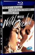 Wild Orchid (1989) Movie 1-Disc Box Set for Gift Collection Blu-ray
