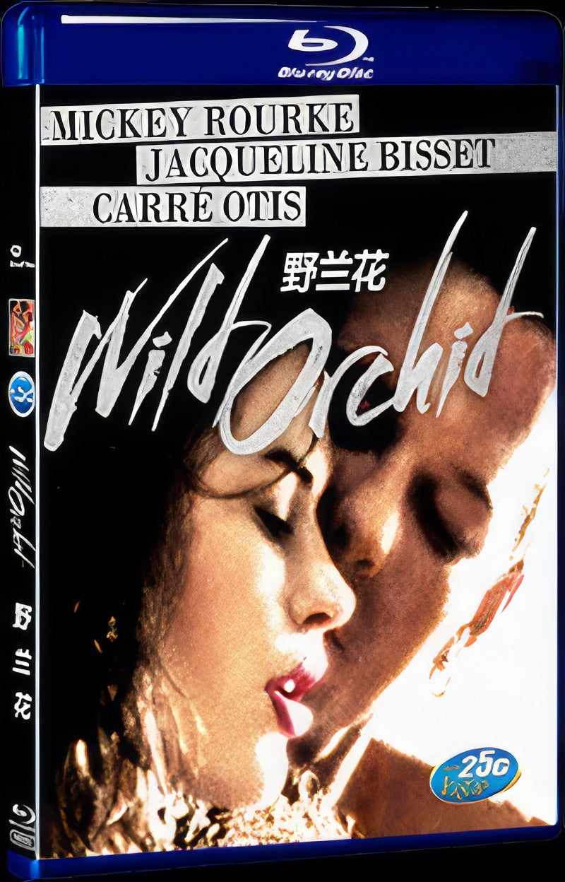 Wild Orchid (1989) Movie 1-Disc Box Set for Gift Collection Blu-ray