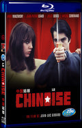 La Chinoise (1976) Movie 1-Disc Box Set for Gift Collection Blu-ray