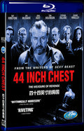 44 Inch Chest (2009) Movie 1-Disc Box Set for Gift Collection Blu-ray