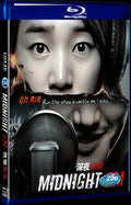 2010 Late Night FM(2010) 1080P for Gift 1-Disc All RegionPlay Seal Box Blu-ray