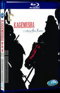 1980 Shadow.Warrior 1080P for Gift 1-Disc All RegionPlay Seal Box Blu-ray