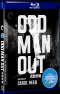 Odd Man Out (1947) Movie 1-Disc Box Set for Gift Collection Blu-ray