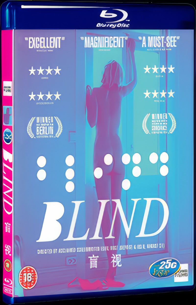 Blind (2014) Movie 1-Disc Box Set for Gift Collection Blu-ray