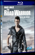 Mad Max 2 (1981) Movie 1-Disc Box Set for Gift Collection Blu-ray