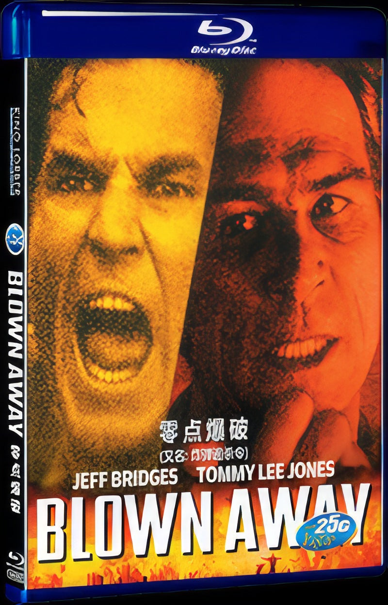 Blown Away (1994) Movie 1-Disc Box Set for Gift Collection Blu-ray