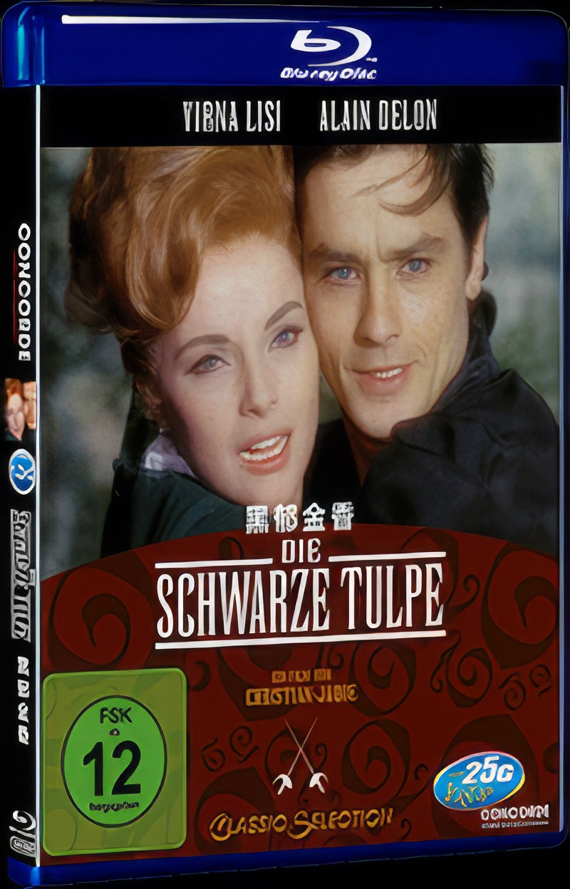 La Tulipe noire (1964) Movie 1-Disc Box Set for Gift Collection Blu-ray