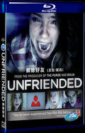 Unfriended (2014) Movie 1-Disc Box Set for Gift Collection Blu-ray