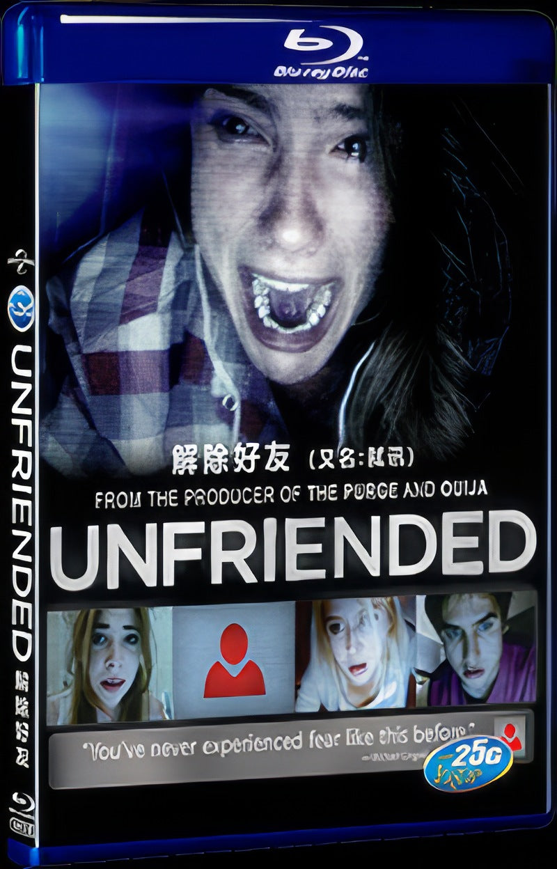 Unfriended (2014) Movie 1-Disc Box Set for Gift Collection Blu-ray