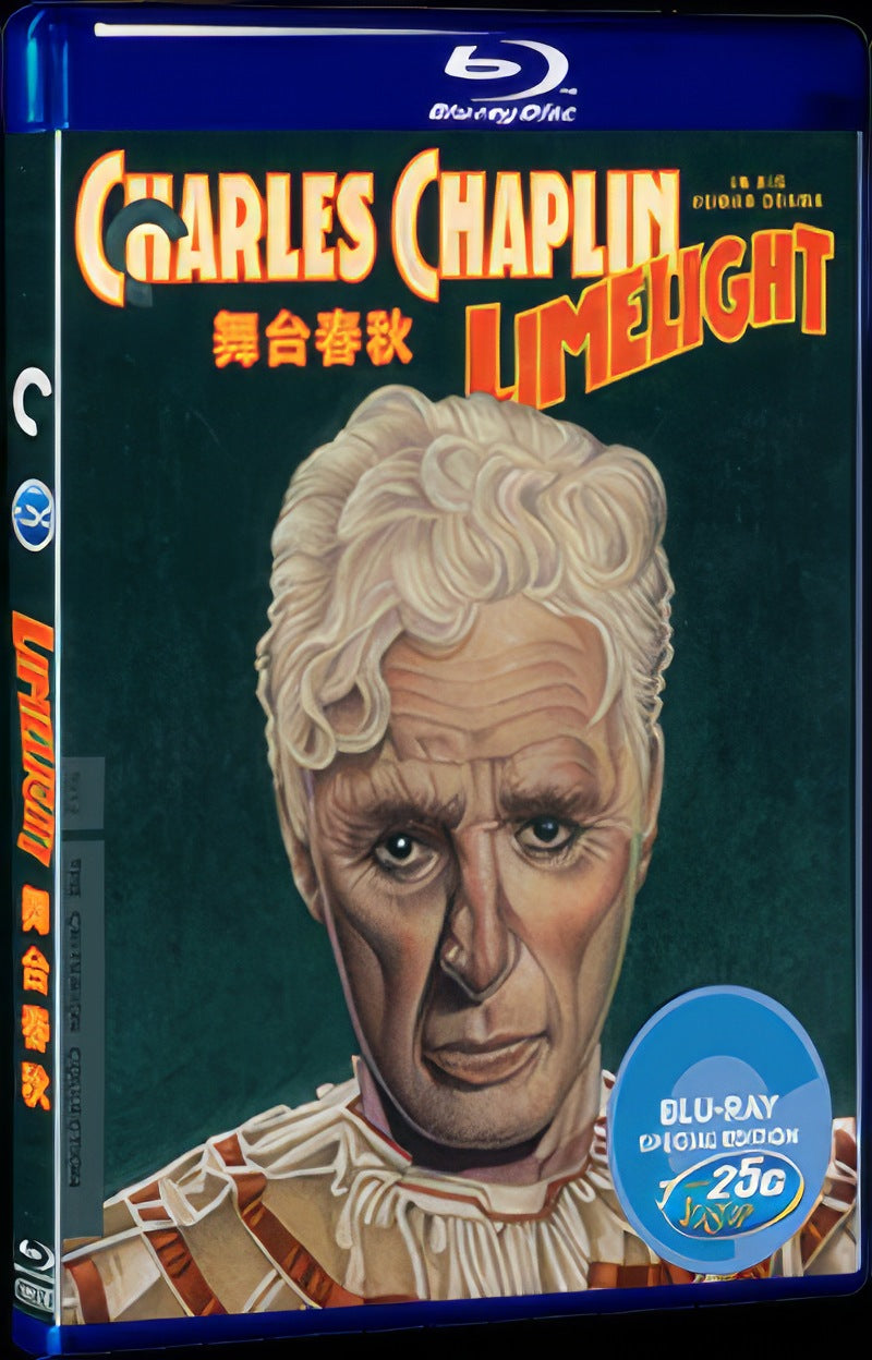 Limelight (1952) Movie 1-Disc Box Set for Gift Collection Blu-ray