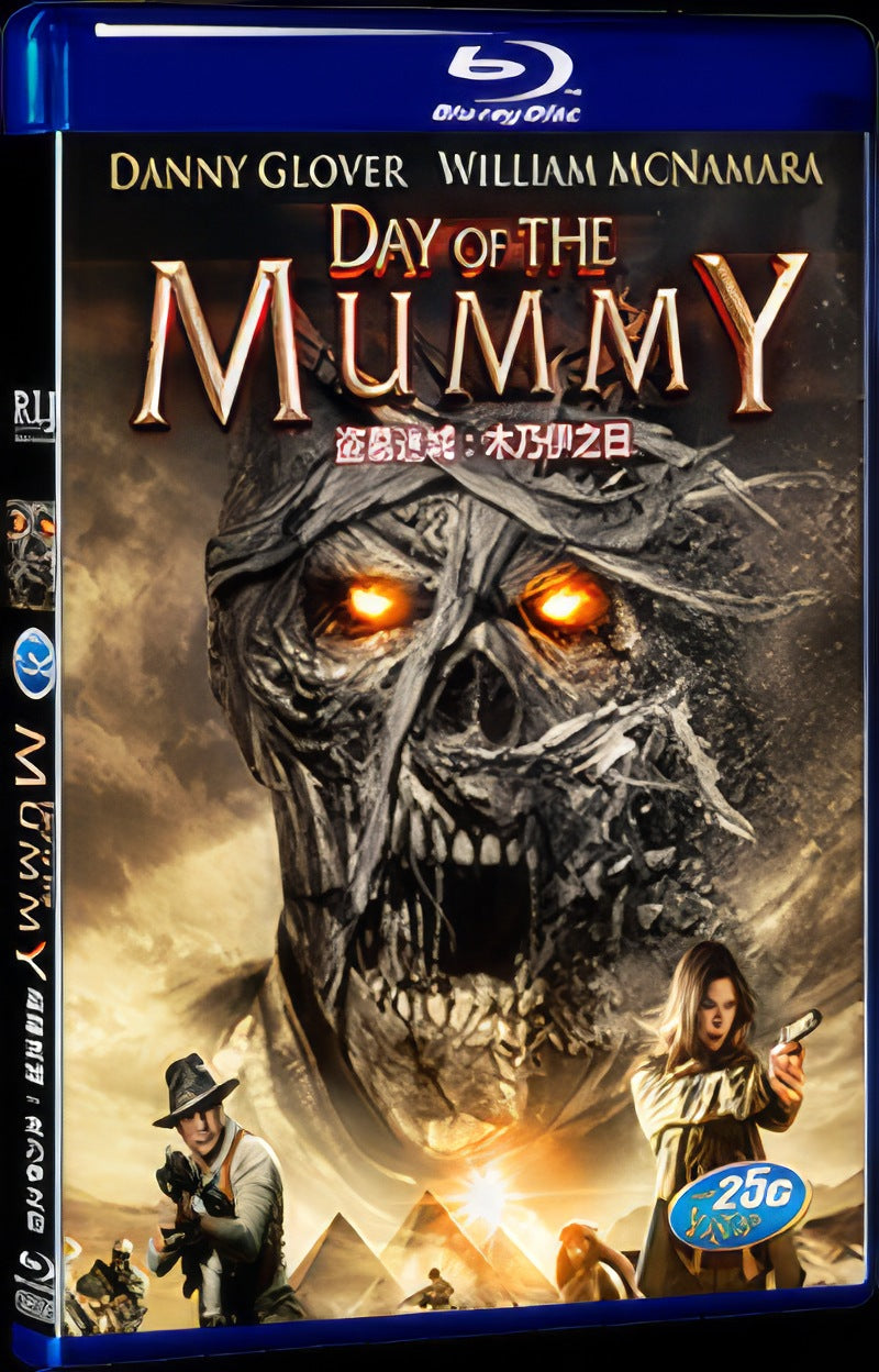 Day of the Mummy (2014) Movie 1-Disc Box Set for Gift Collection Blu-ray
