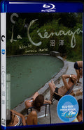 La Ciénaga (2001) Movie 1-Disc Box Set for Gift Collection Blu-ray