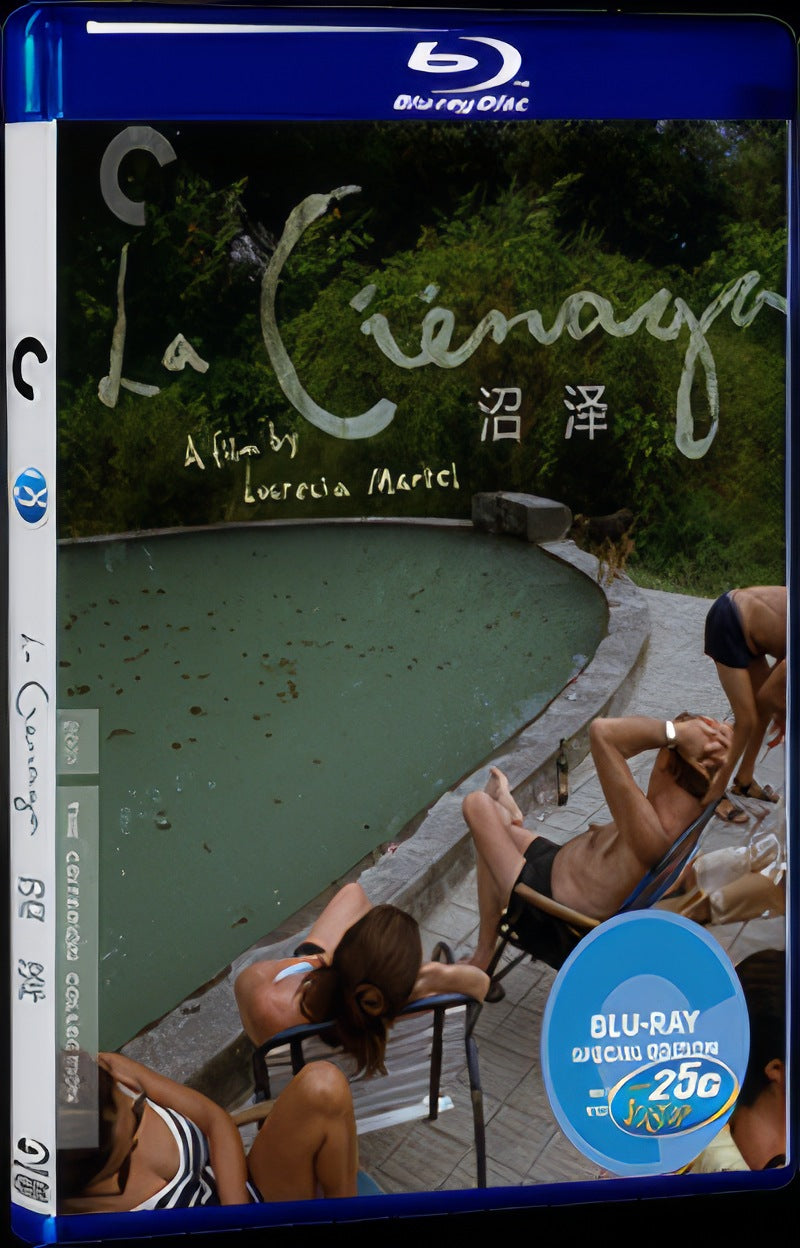 La Ciénaga (2001) Movie 1-Disc Box Set for Gift Collection Blu-ray