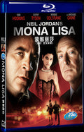 Mona Lisa (1986) Movie 1-Disc Box Set for Gift Collection Blu-ray
