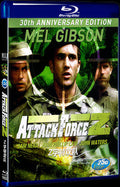 Attack Force Z (1982) Movie 1-Disc Box Set for Gift Collection Blu-ray