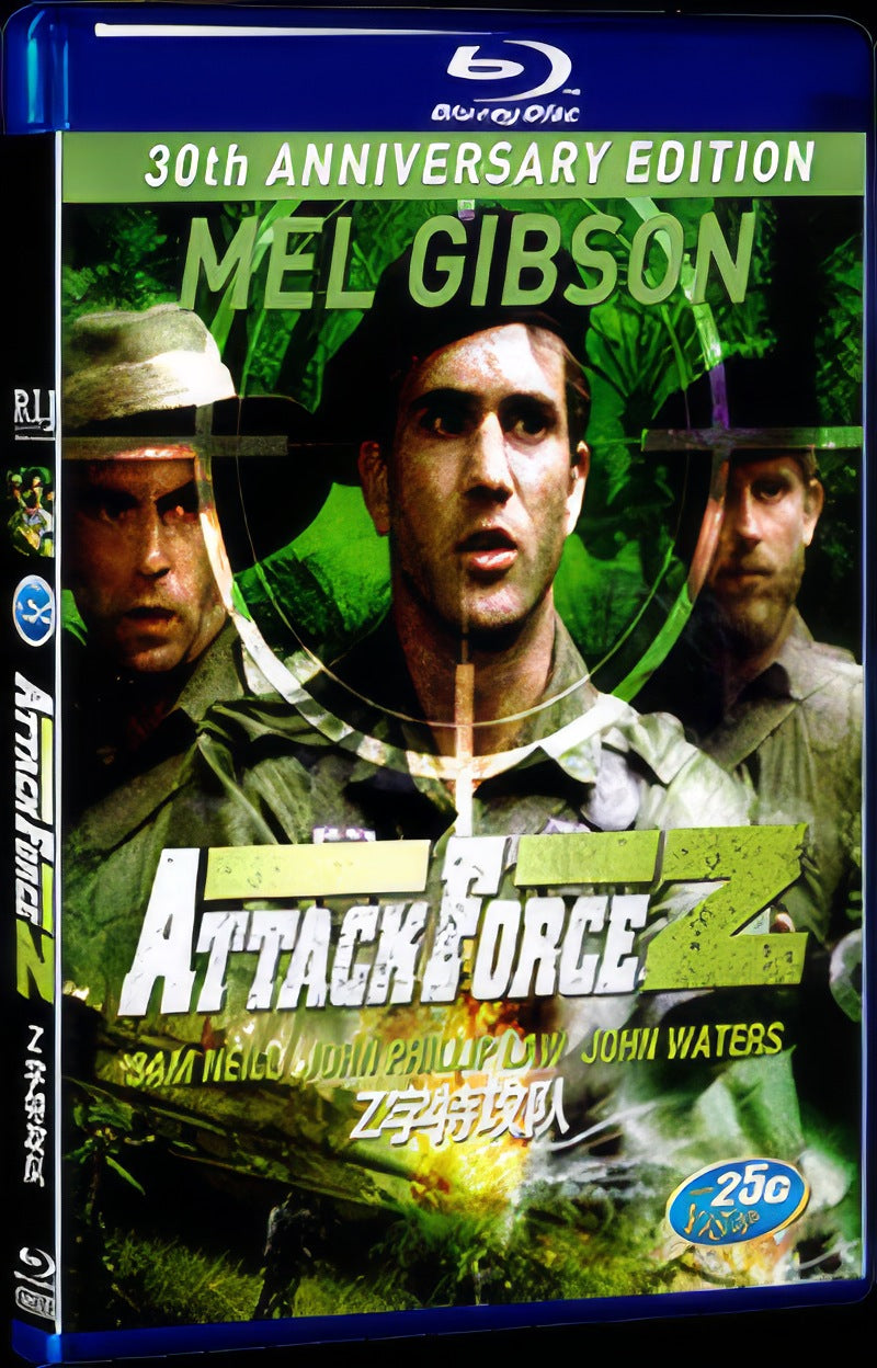 Attack Force Z (1982) Movie 1-Disc Box Set for Gift Collection Blu-ray