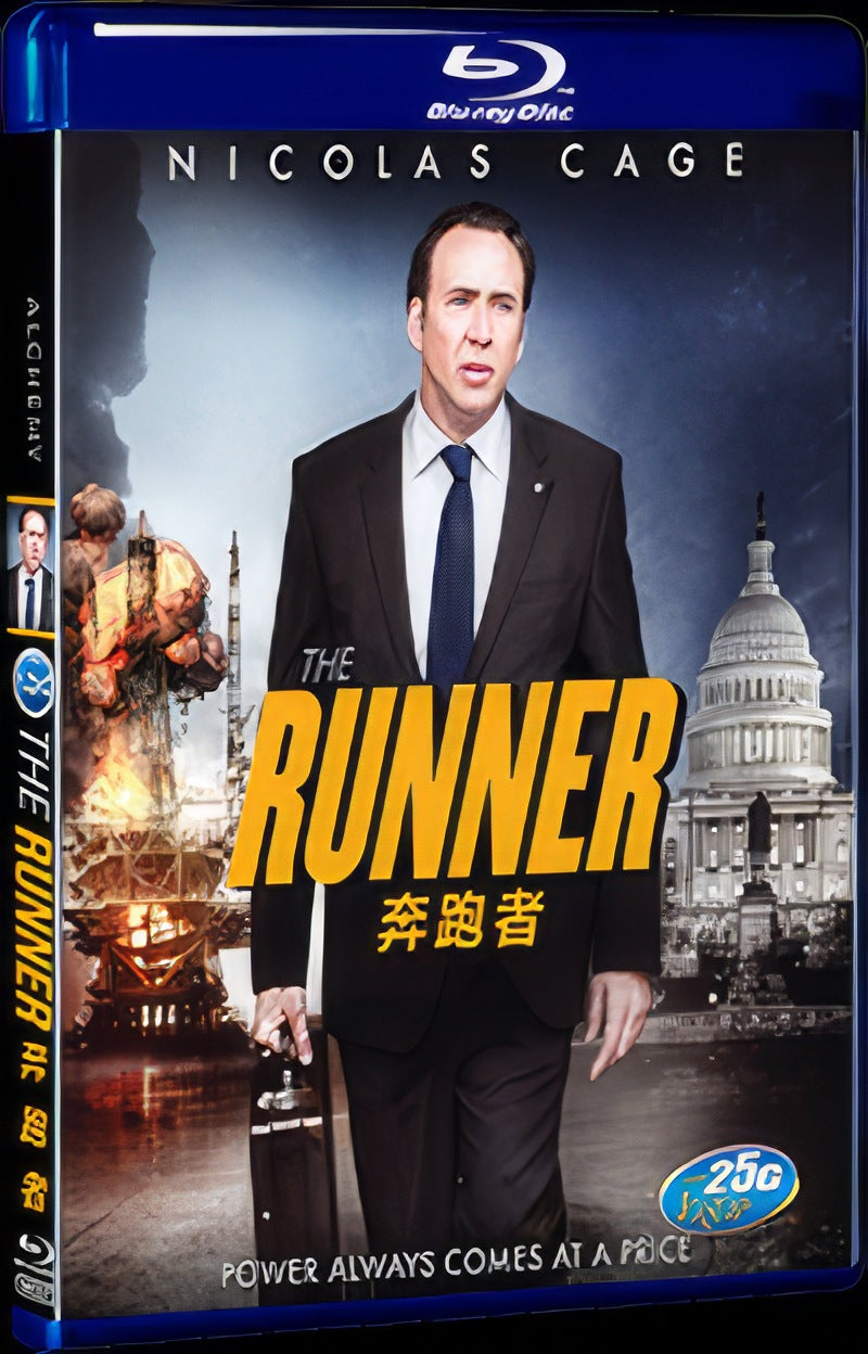 The Runner (2015) Movie 1-Disc Box Set for Gift Collection Blu-ray