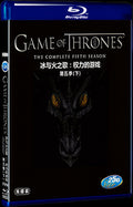 Game of Thrones Season 5 (2015) Movie 4-Disc Box Set for Gift Collection Blu-ray