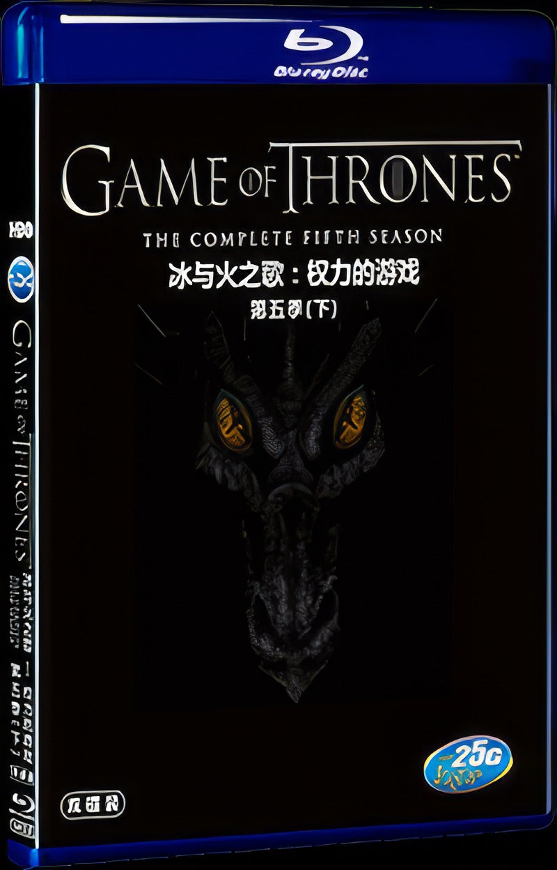 Game of Thrones Season 5 (2015) Movie 4-Disc Box Set for Gift Collection Blu-ray