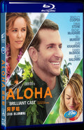 Aloha (2015) Movie 1-Disc Box Set for Gift Collection Blu-ray