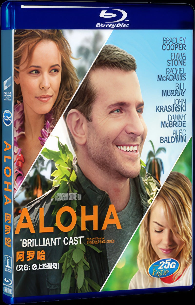 Aloha (2015) Movie 1-Disc Box Set for Gift Collection Blu-ray