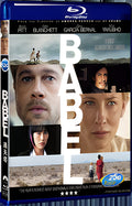 2006 Babel 1080P for Gift 1-Disc All RegionPlay Seal Box Blu-ray