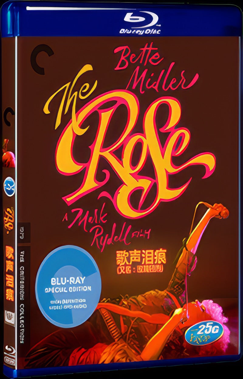 The Rose (1979) Movie 1-Disc Box Set for Gift Collection Blu-ray