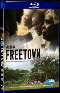 Freetown (2015) Movie 1-Disc Box Set for Gift Collection Blu-ray