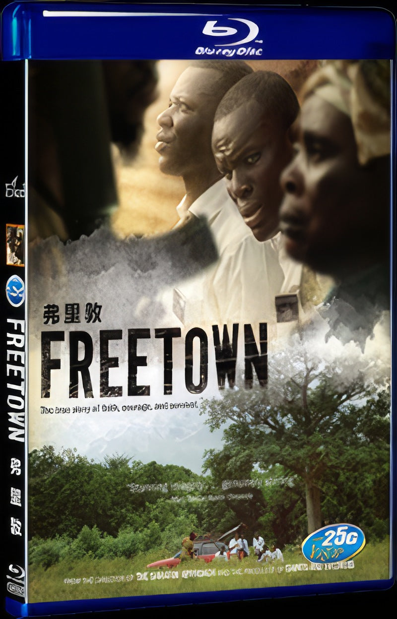Freetown (2015) Movie 1-Disc Box Set for Gift Collection Blu-ray