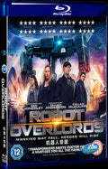 Robot Overlords (2014) Movie 1-Disc Box Set for Gift Collection Blu-ray
