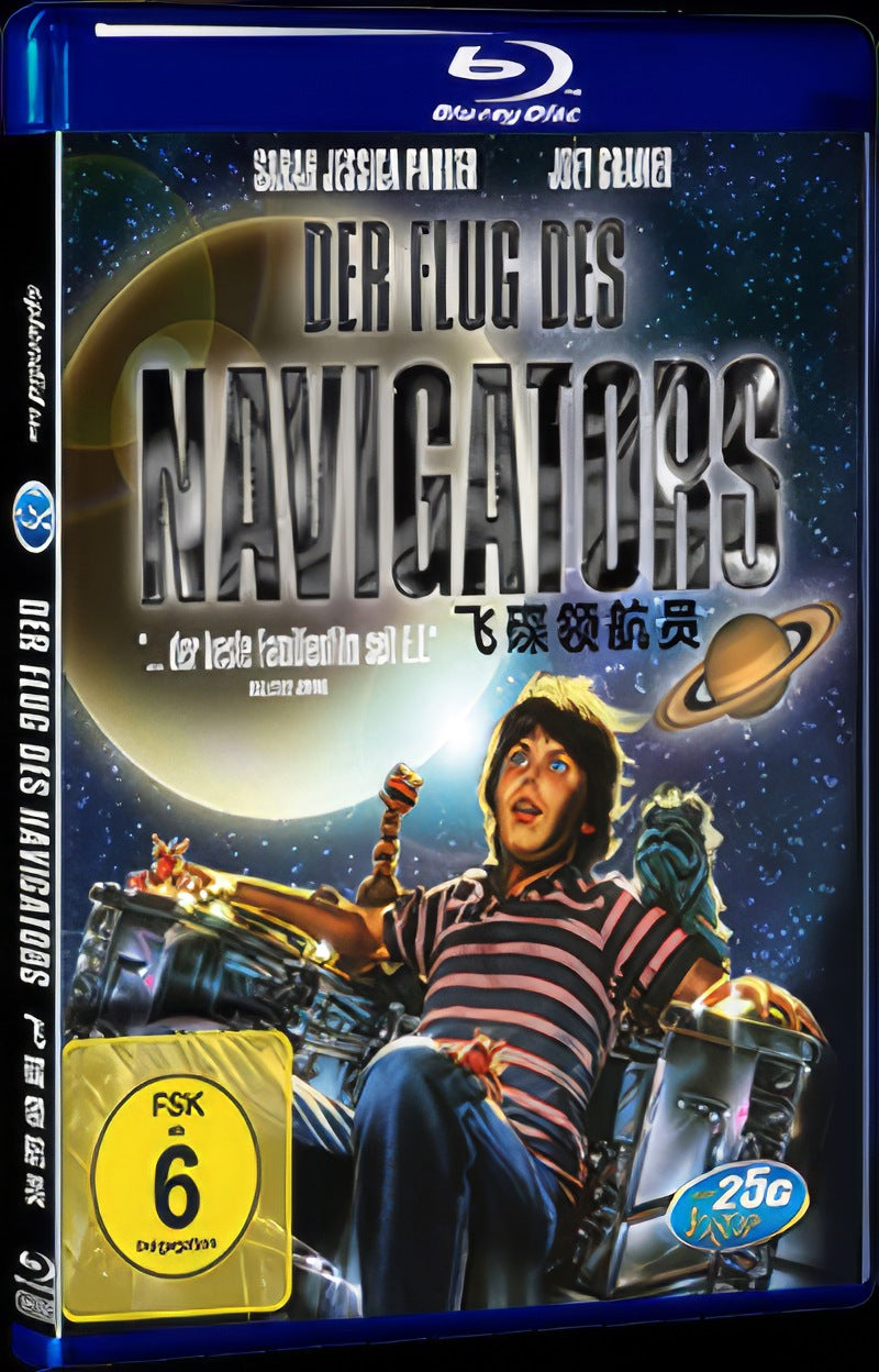 Flight of the Navigator (1986) Movie 1-Disc Box Set for Gift Collection Blu-ray