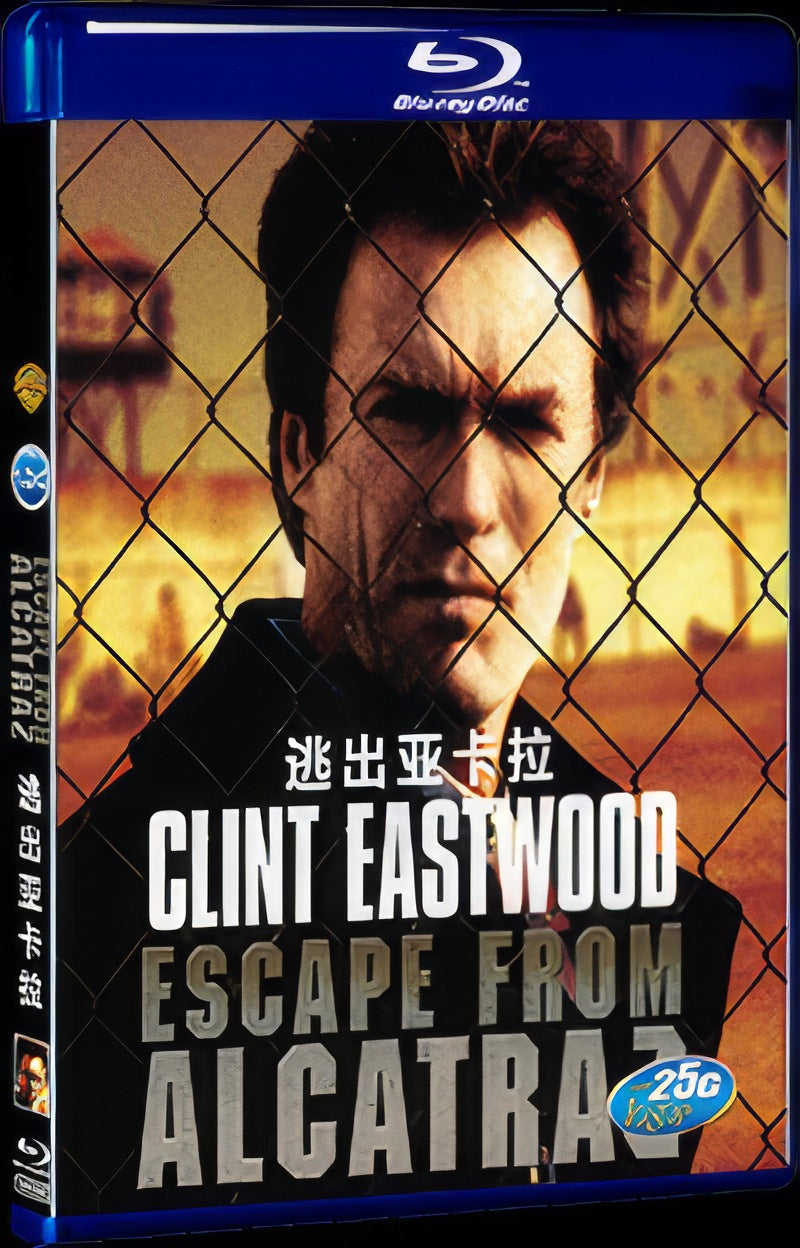 Escape from Alcatraz (1979) Movie 1-Disc Box Set for Gift Collection Blu-ray