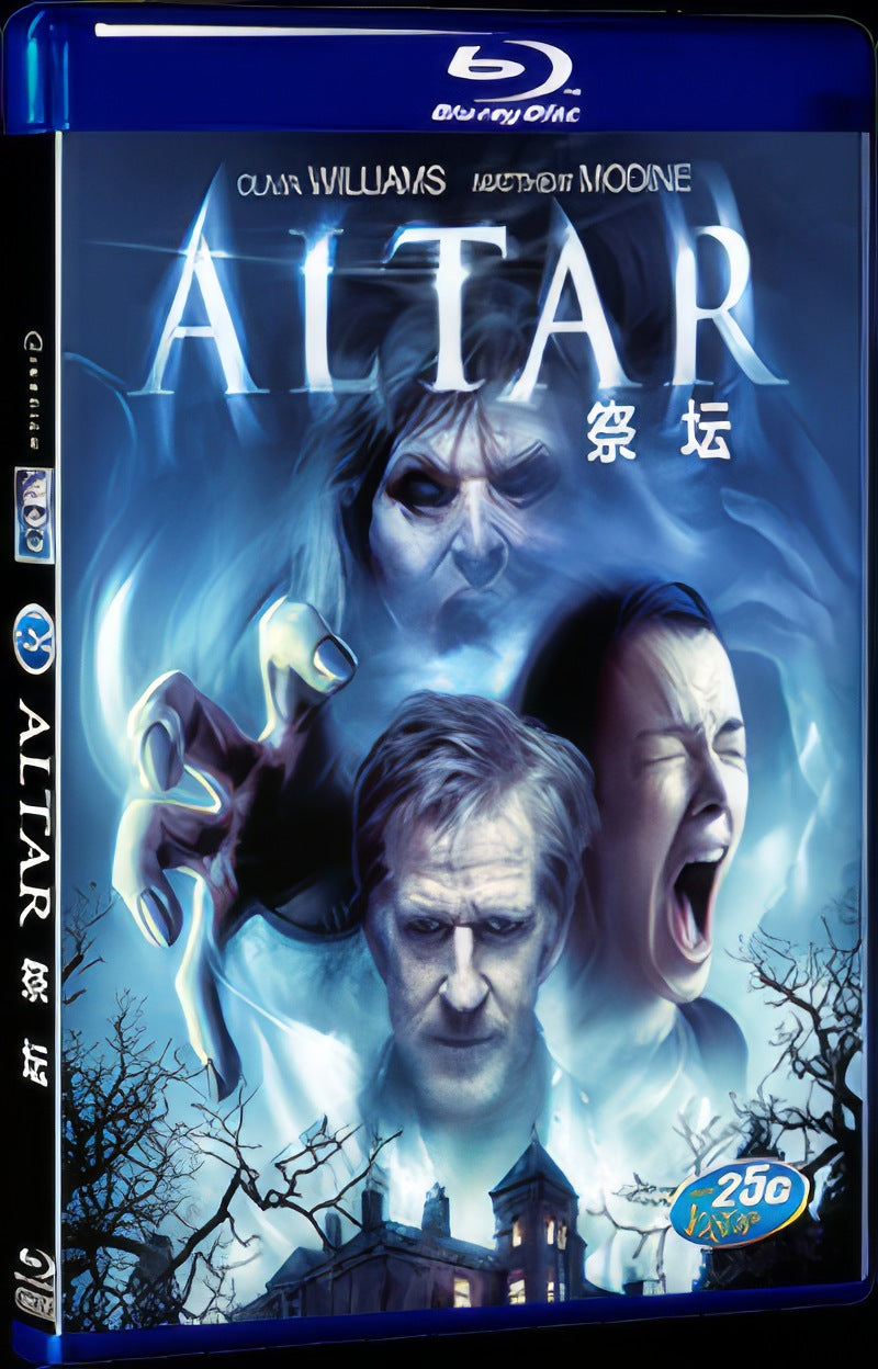 Altar (2014) Movie 1-Disc Box Set for Gift Collection Blu-ray