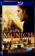 Munich (2005) Movie 1-Disc Box Set for Gift Collection Blu-ray