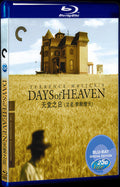 Days of Heaven (1978) Movie 1-Disc Box Set for Gift Collection Blu-ray